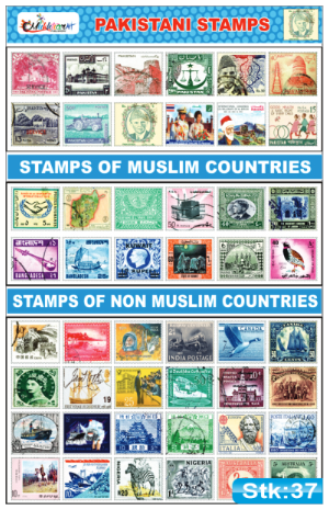 Stamps Stickers