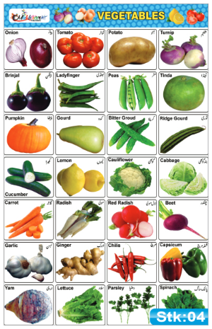Vegetables Stickers