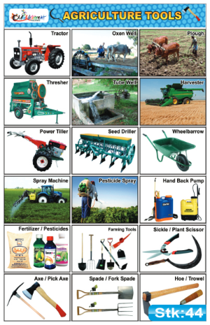 Agricultural Tools Stickers