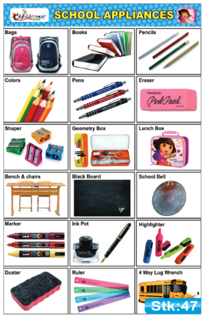 School Appliances Stickers