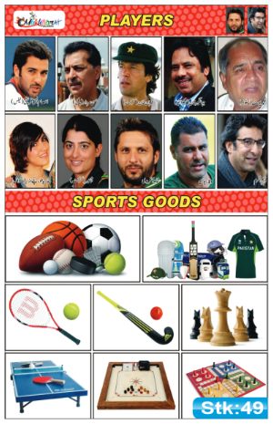 Players and Sports goods Stickers