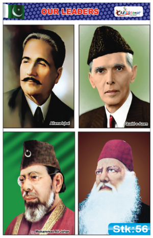 Our Leaders Stickers