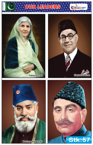 Our Leaders Stickers