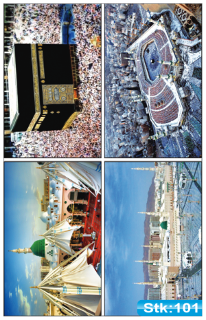 Makkah and Madinah Stickers