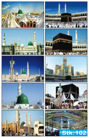 Holy Places Stickers
